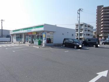 ファミリーマート光虹ヶ浜店：300m