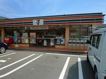 セブンイレブン周南原宿店：450m