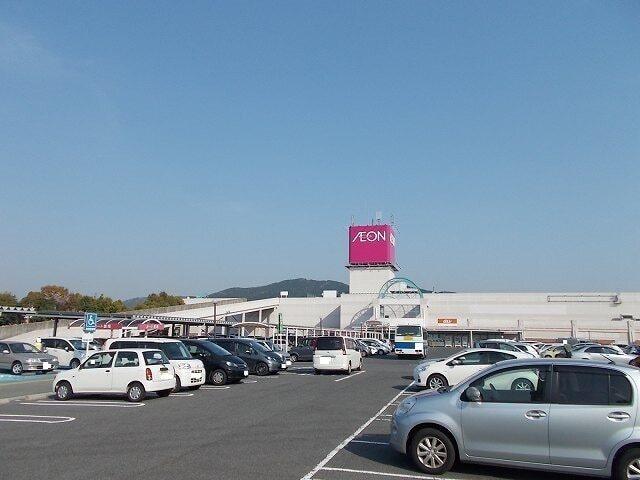 イオン光店：900m