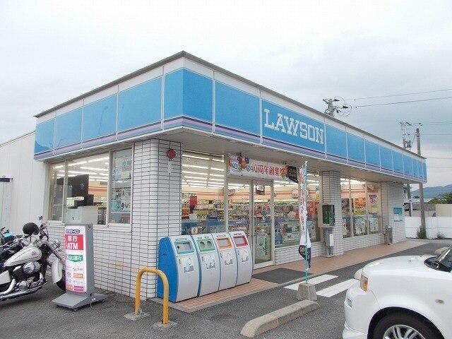 ローソン光室積松原店：350m