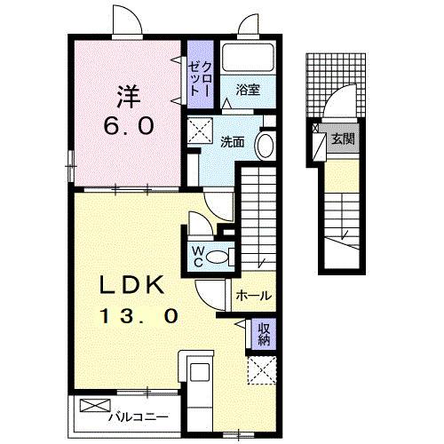 アルデバランＫ＆Ｈ（205） 間取り図画像