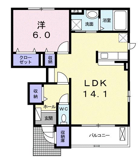 セレーノ・カーサ（103） 間取り図画像