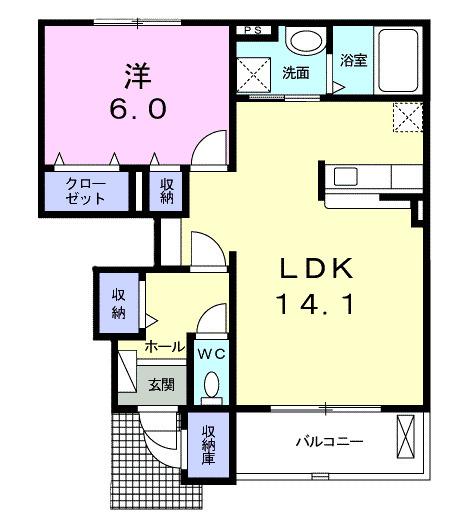 セレーノ・カーサ（102） 間取り図画像