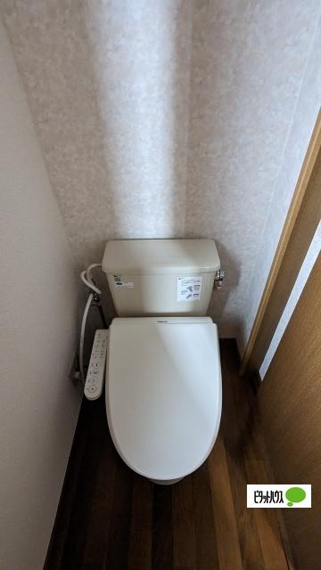 グリーンヒル参番館 トイレ