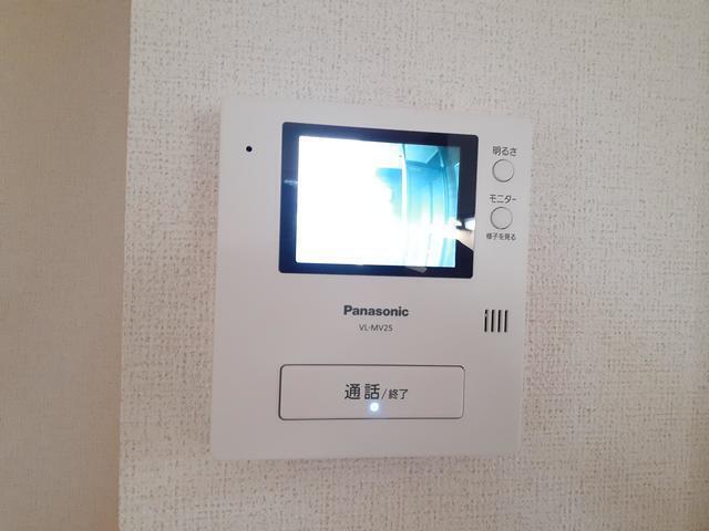 ヴェルディア（105） その他部屋・スペース