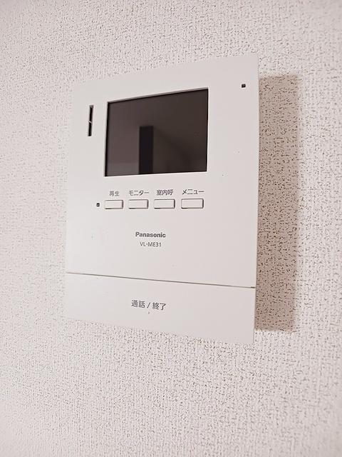 フランボワーズ（202） その他部屋・スペース