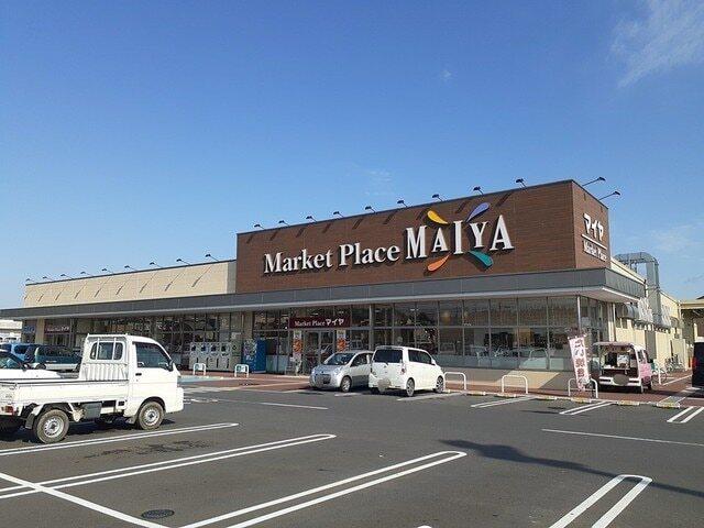 マイヤ花泉店：650m