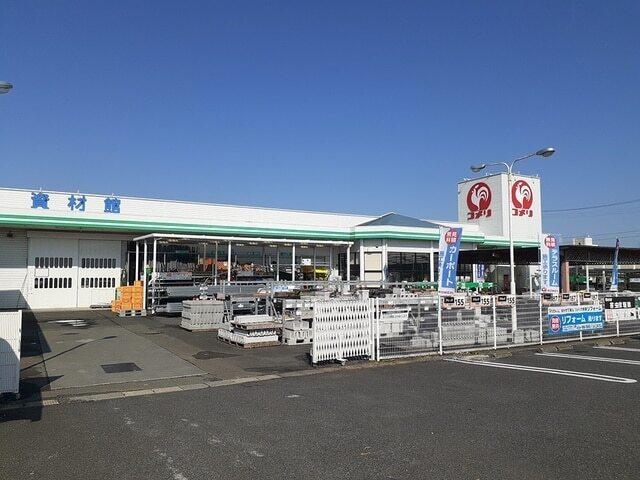 コメリ花泉店：800m