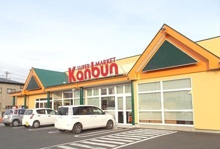 カンブン　萩荘バイパス店：1100m