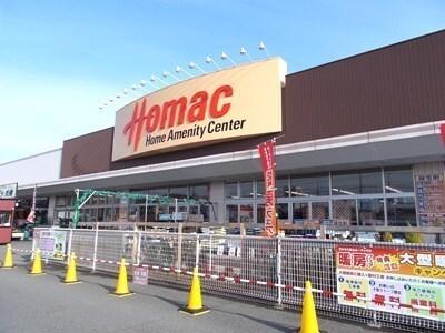 DCM　一関店：650m