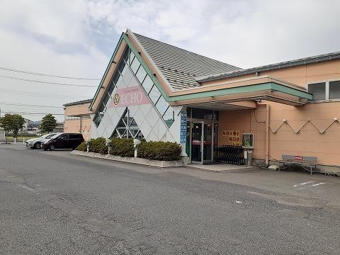 丸江スーパーエコー店：400m