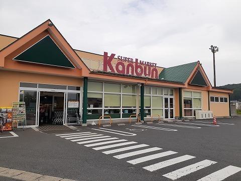 神文ストア　萩荘バイパス店：500m