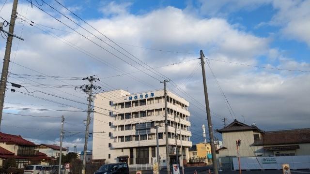 一関信用金庫本店：394m