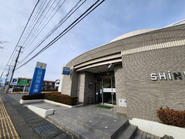 一関信用金庫萩荘支店：1967m