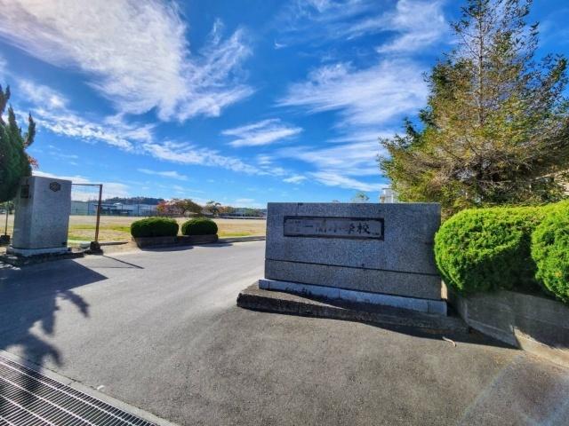 一関市立一関小学校：550m