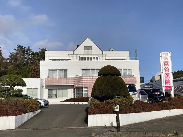 富谷医院：1100m