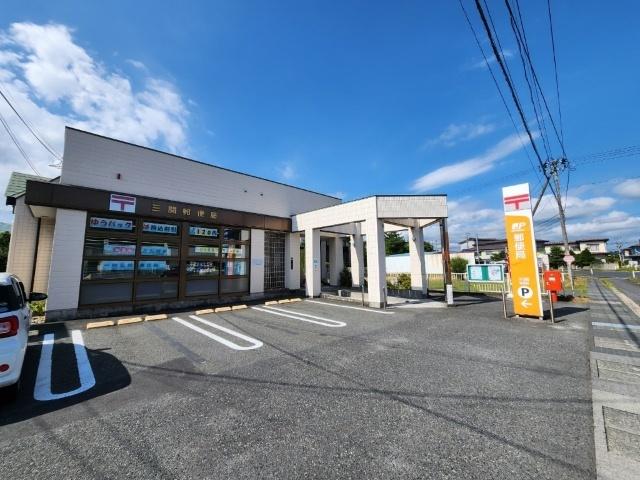 三関郵便局：1088m