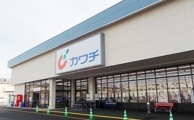 カワチ：500m