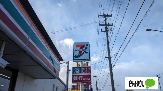 セブンイレブン一関バイパス北店：490m