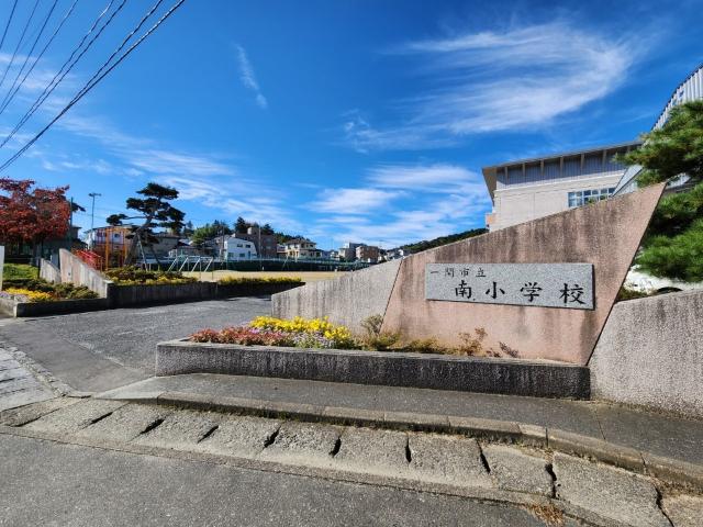 一関市立南小学校：2617m