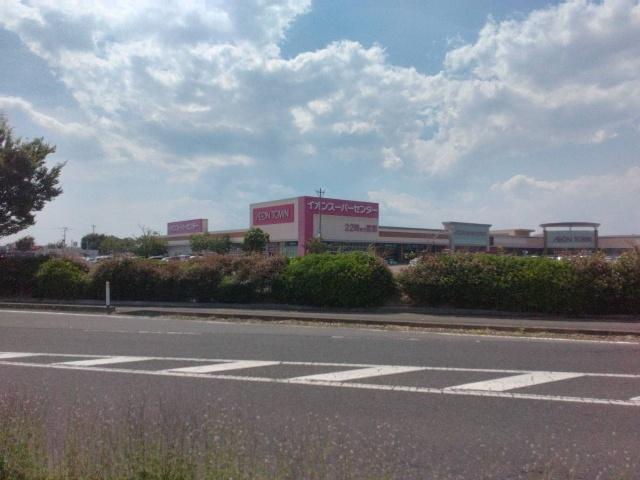 イオンタウン佐沼：1101m