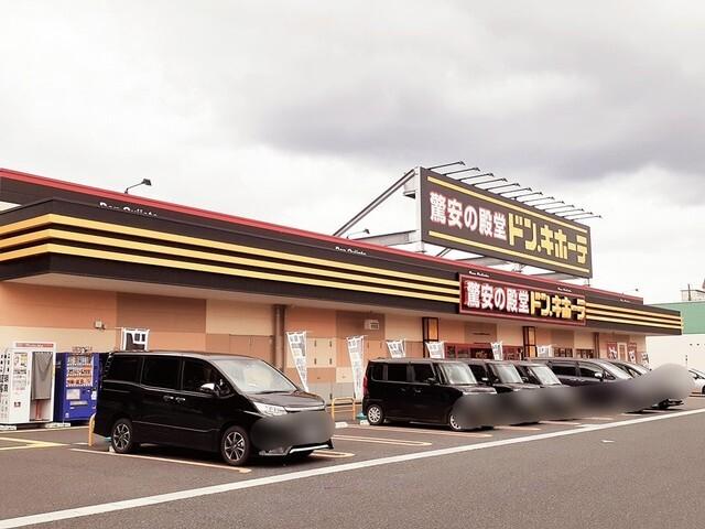 ドンキホーテ一関店：2600m