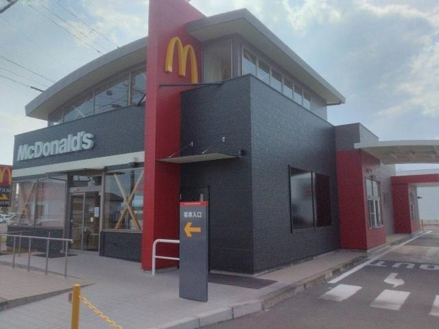 マクドナルド佐沼店：1296m