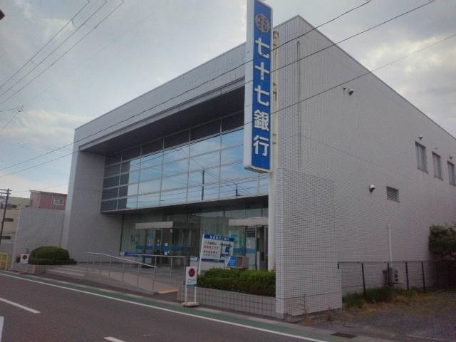 七十七銀行佐沼支店：947m
