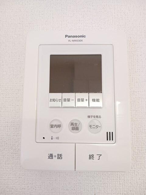 ブリーズ　ガーデン（102） 設備