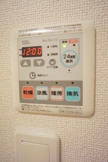 ベル　ルーム　Ｂ（102） その他部屋・スペース