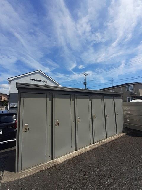 メゾン田園サ−ティＳＳ（103） その他部屋・スペース