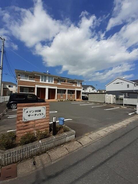 メゾン田園サ−ティＳＳ（102） その他部屋・スペース