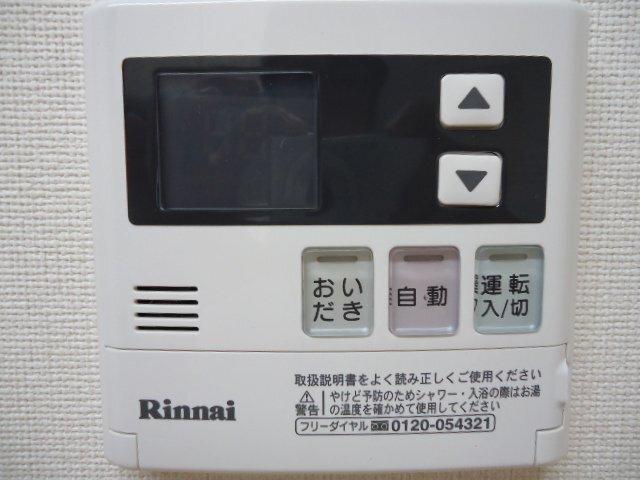 アイリスガーデン 部屋画像