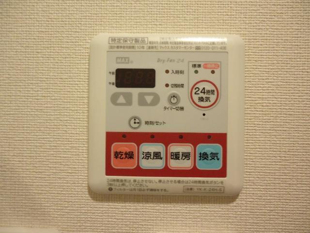 エトワール 部屋画像