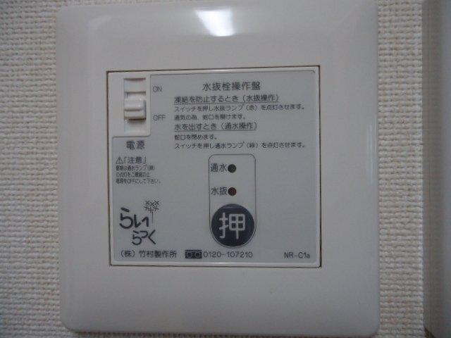 サウザンドリーフⅢ 部屋画像