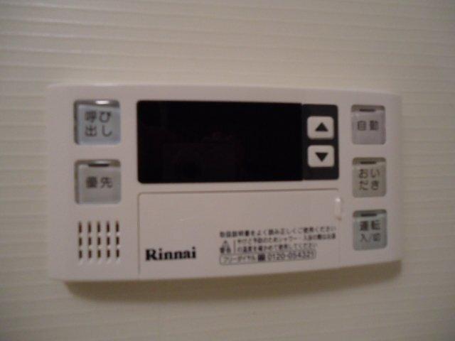 ショコラメゾン 部屋画像