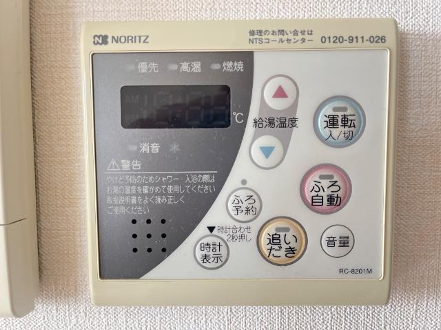 サウザンド　リーフ 部屋画像