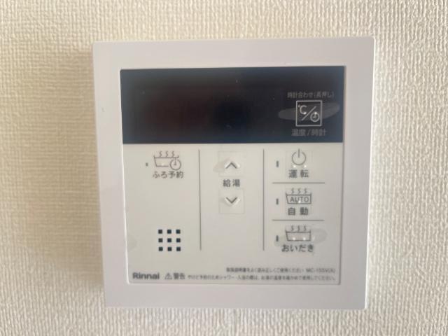 サウザンド　リーフ 部屋画像