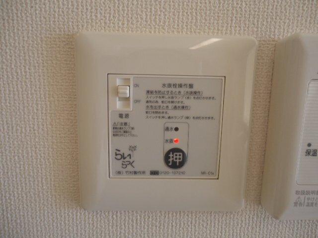 ブルーオアシス 部屋画像