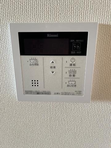 ＡＬＢＡⅡ 部屋画像