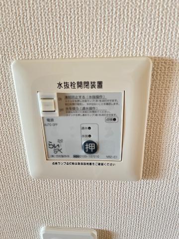 ＡＬＢＡⅡ 部屋画像