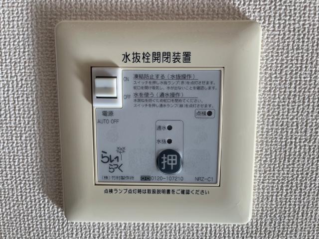プレステージ・Ｆ 部屋画像