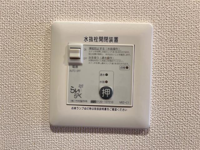 アーク・リヴェール 部屋画像