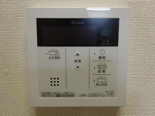 グレイシャス 部屋画像
