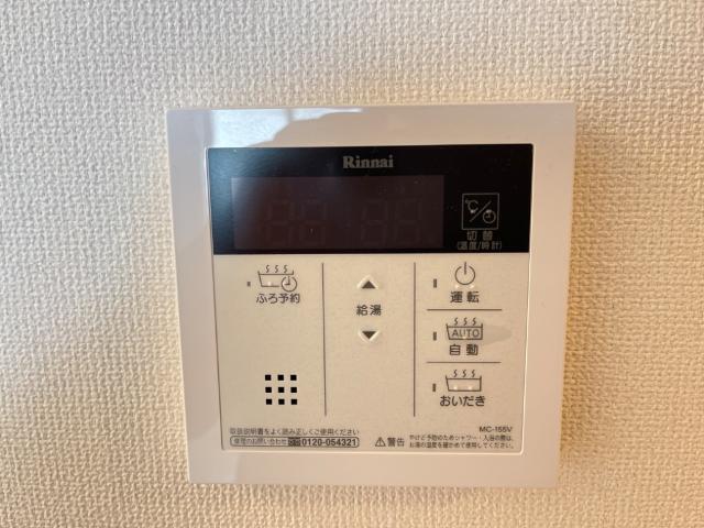 クレシアコートⅡ 部屋画像