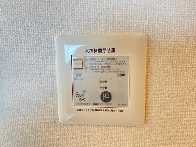 クレシアコートⅡ 部屋画像
