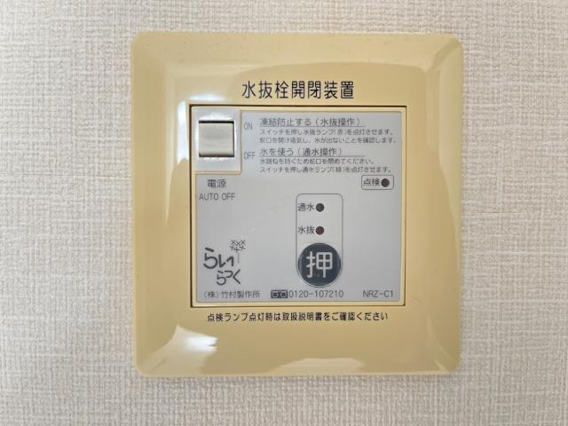 エイ・ティ　テラス 部屋画像