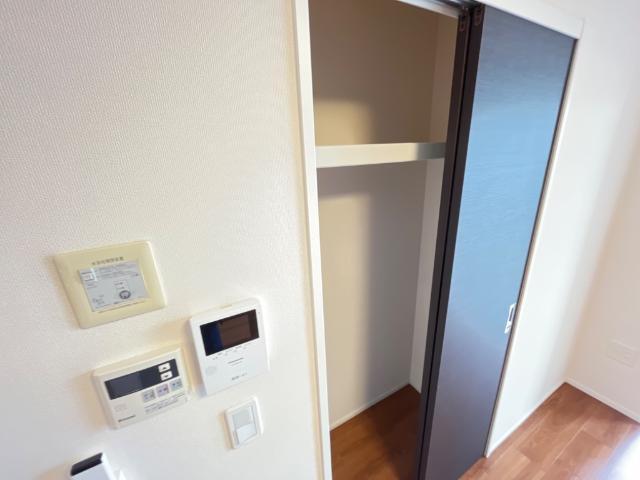日和 収納