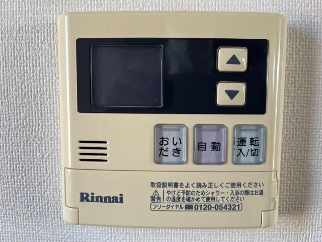 サニーガーデン 部屋画像