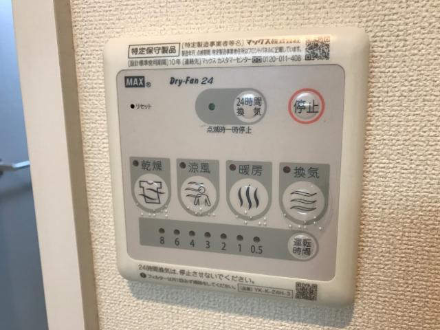 クラッシモ 部屋画像